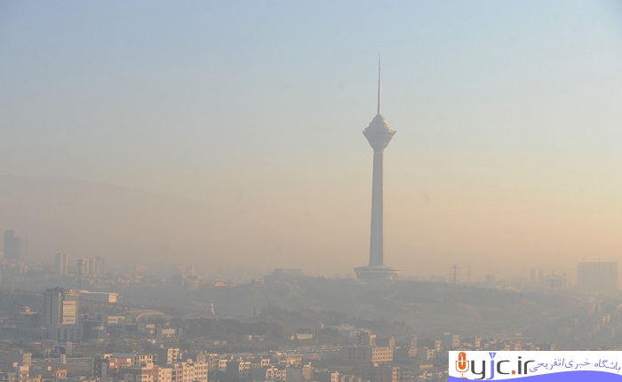 آخرین اوضاع آلودگی هوای پایتخت کشور عزیزمان ایران اعلام شد