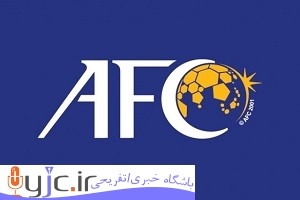 AFC،نماینده عربستان را نقره داغ می‌کند