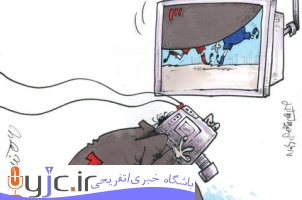سانسور پخش مستقیم مسابقه های فوتبال/ کاریکاتور