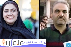 باران زن ، ای دختر خوب ایران..., پاسخ جواد خیابانی به باران کوثری