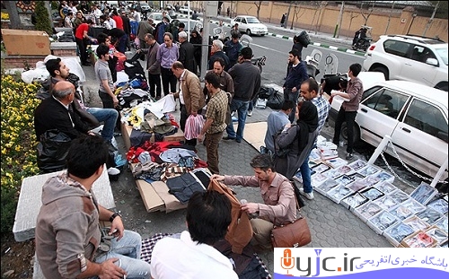 افزایش ۵۰ درصدی دستفروشی در پایتخت کشور عزیزمان ایران نسبت به سال ۹۴ ، ساماندهی ۳۰ هزار دستفروش در پایتخت
