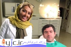 ادموند بزیک و علی انصاریان در مطب زن دکتر دندانپزشک سرشناس! عکس