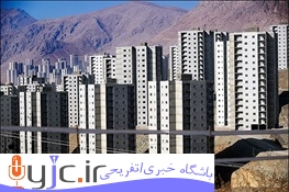کالایی با رکوردهای میلیونی در اقتصاد کشور عزیزمان ایران
