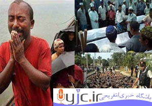 شرایط جهت بازگشت امن و پایدار مسلمانان روهینگیایی به بنگلادش فراهم نشده است / سازمان ملل