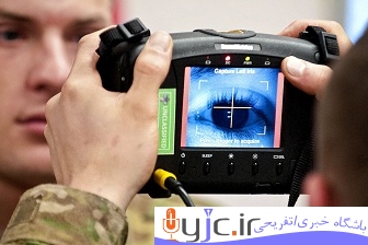 مخالفت دولت انگلیس با راه اندازی دستگاه‌های اسکن چشم در فرودگاه‌های این کشور جهت شناسایی تروریست‌ها