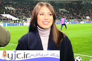 گزارش bbc از درخواست هواداران ایرانی از مجری زن مراسم قرعه‌کشی جام جهانی
