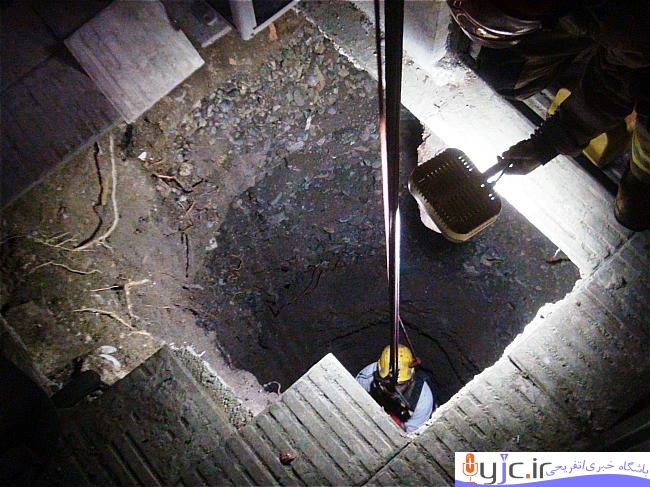 یک کارگر جوان افغان جان باخت ، ریزش چاه ساختمان در خیابان انقلاب