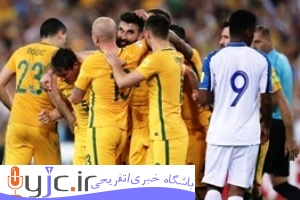 صعود استرالیا به جام جهانی 2018