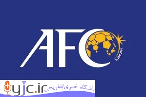 نقره داغ شدن پرسپولیس به وسیله کمیته انضباطی کنفدراسیون فوتبال