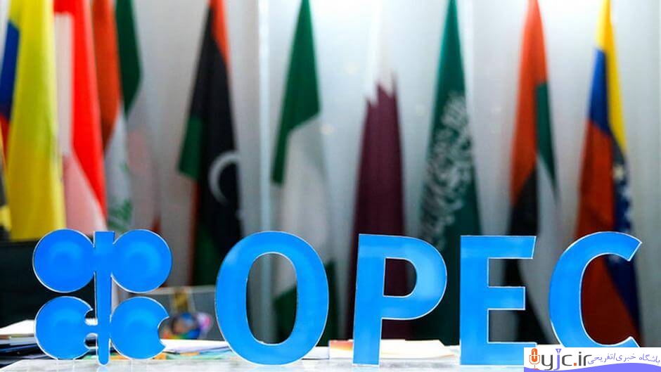 آمادگی لیبی جهت همکاری با اوپک در زمینه کم کردن تولید نفت