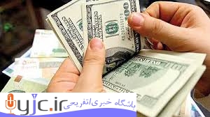 اقتصاد کشور عزیزمان ایران باید در CCU خوابیدن شود! ، قیمت ارز عامدانه زیاد کردن یافته