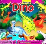pdf+ دانلود رایگان کتاب Pop up Dino 3538