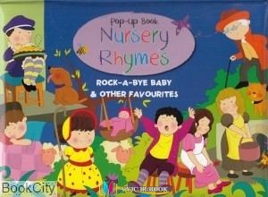 کتاب های خارجی, کتاب های              	             		             		npp             	, دانلود pdf  										Nursery Rhymes 0155										, دانلود رایگان  										Nursery Rhymes 0155										, کتاب pdf  										Nursery Rhymes 0155