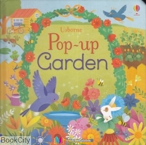 کتاب های خارجی, کتاب های              	             		             		usborne             	, دانلود pdf  										Pop up Garden										, دانلود رایگان  										Pop up Garden										, کتاب pdf  										Pop up Garden