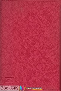 تقویم ,کتاب های ندارد, کتاب های              	             		             		TAT             	, دانلود pdf  										تقویم 1397 (1 روزه دیپلمات وزیری TAT 139VDP)										, دانلود رایگان  										تقویم 1397 (1 روزه دیپلمات وزیری TAT 139VDP)										, کتاب pdf  										تقویم 1397 (1 روزه دیپلمات وزیری TAT 139VDP)