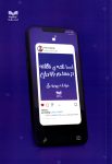 دانلود کتاب 1001 نکته ی ناگفته از معلم بازاریابی